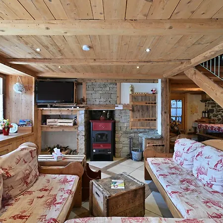 La Ferme D'aurelie 3*